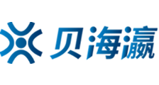 亚洲日本韩无专码高清观看